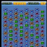 Dwonload Coins Cell Phone Game